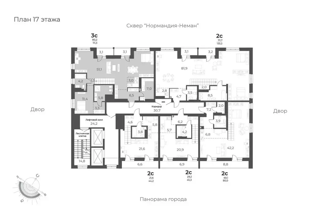 3-комнатная квартира: новосибирск, улица аэропорт, 62 (111.3 м) - Фото 0