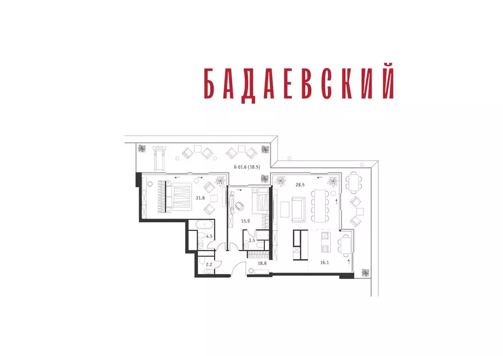 3-комнатная квартира: Москва, Кутузовский проспект, 12/1 (139.8 м) - Фото 2