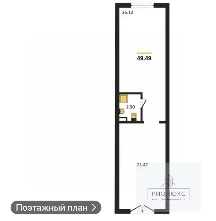 Помещение свободного назначения в Челябинская область, Челябинск ул. ... - Фото 0