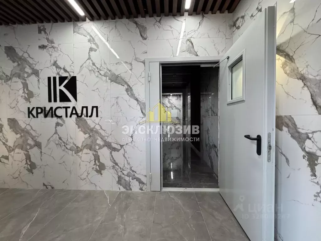 1-к кв. Ставропольский край, Ессентуки ул. Буачидзе, 1к6 (42.7 м) - Фото 1