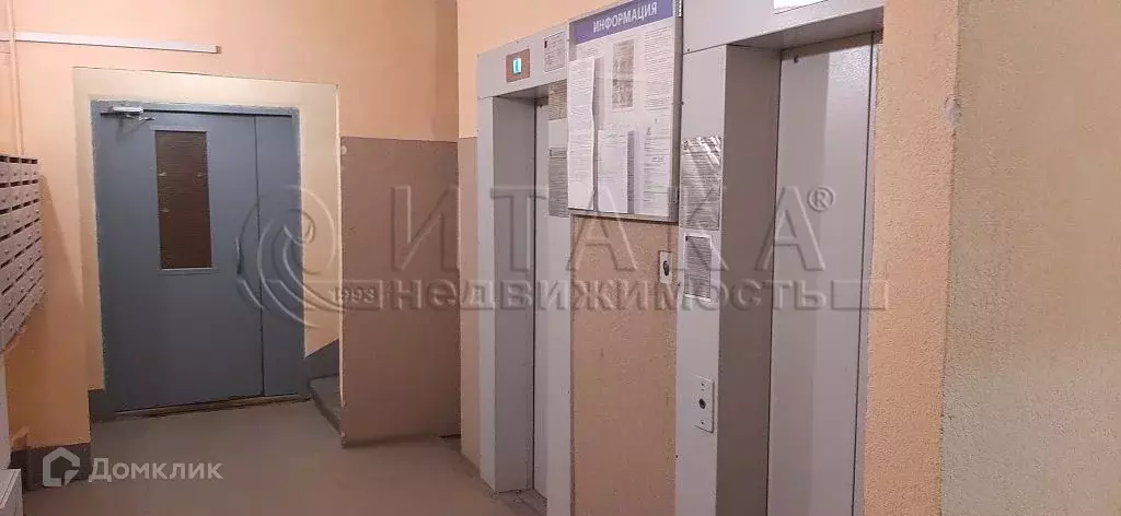 Продаётся 3-к квартира, 70.8 м - Фото 1