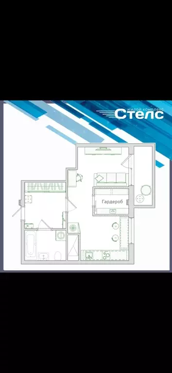 Продаётся 1-к квартира, 28.2 м - Фото 1