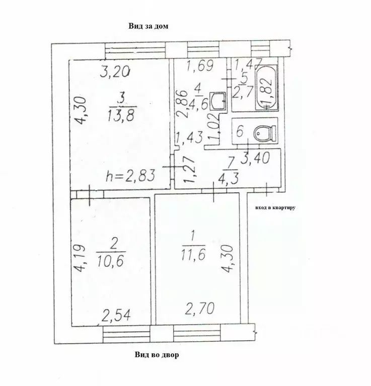 3-к кв. кемеровская область, новокузнецк ул. хитарова, 52 (47.1 м) - Фото 0