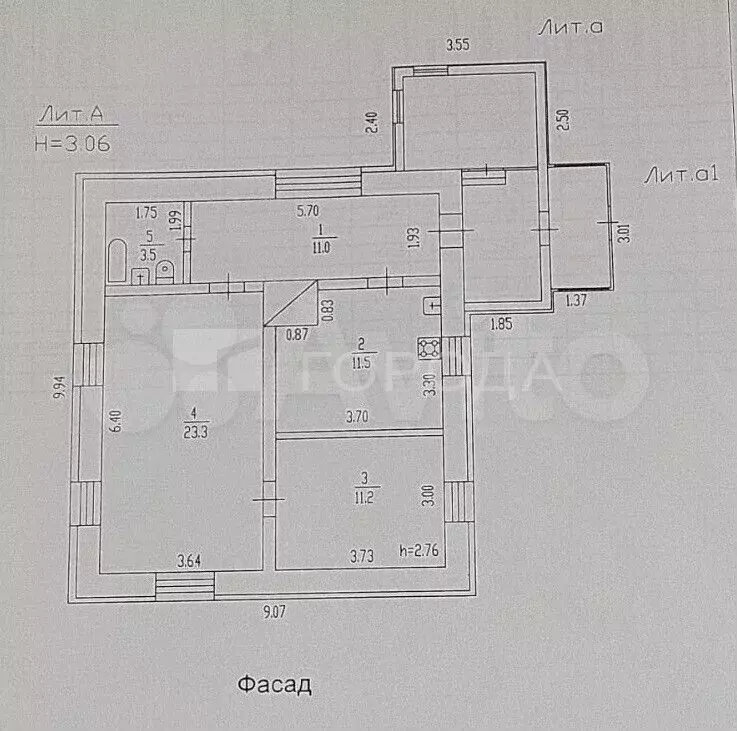 Дом 60,5 м на участке 15 сот. - Фото 0