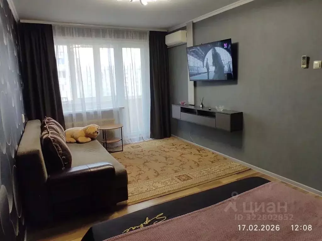 1-к кв. Крым, Керчь ул. Кирова, 93 (33.0 м) - Фото 1