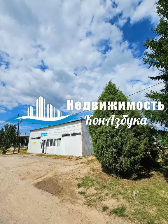 Офис в Тверская область, Конаковский муниципальный округ, д. Вахонино ... - Фото 2
