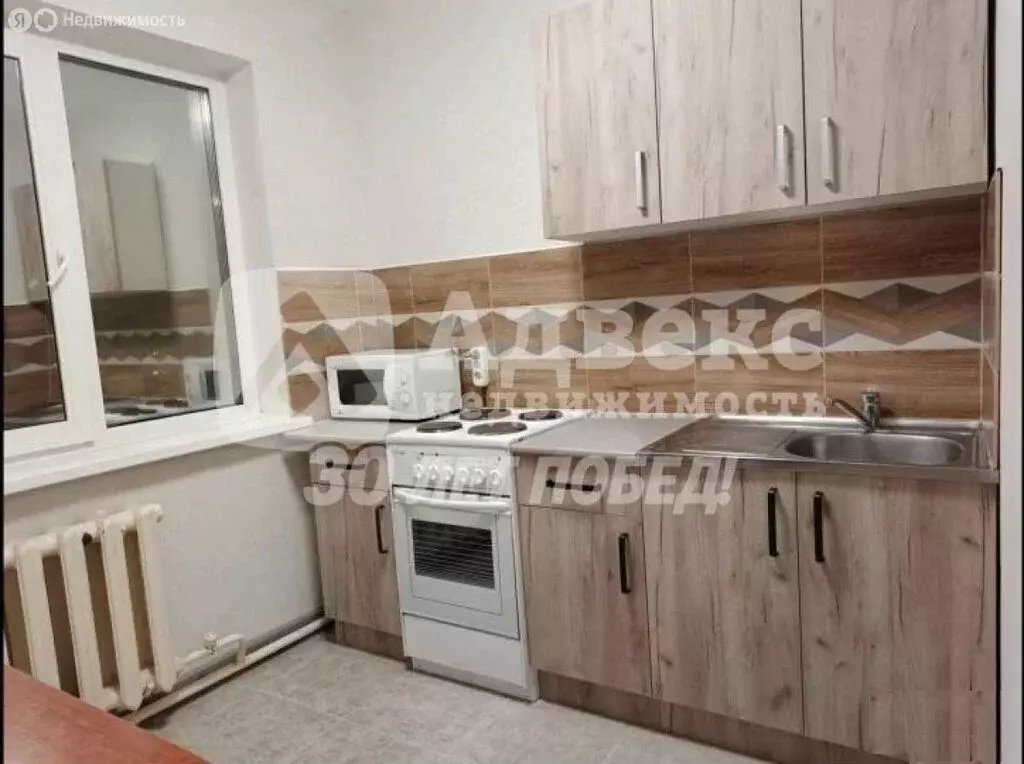 1-комнатная квартира: Тюмень, Широтная улица, 59 (30 м) - Фото 1