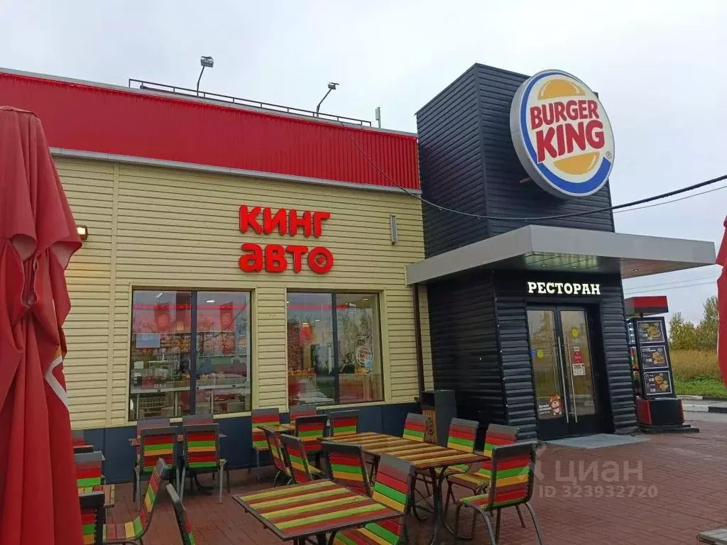 Торговая площадь в Тверская область, Калининский муниципальный округ, ... - Фото 1