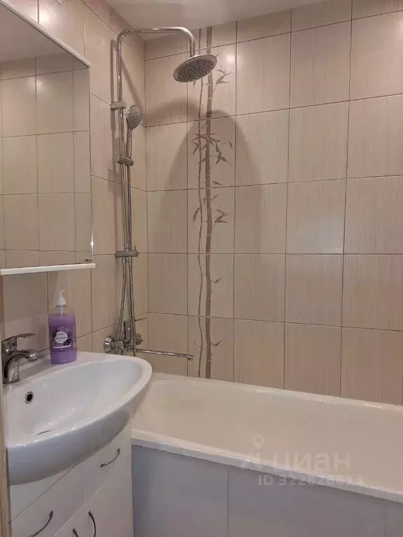 1-к кв. Пермский край, Пермь ш. Космонавтов, 166Г (38.2 м) - Фото 0