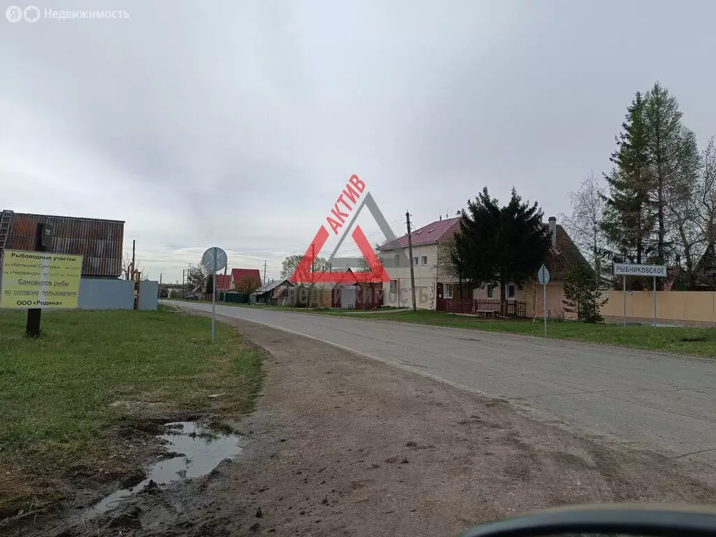 Участок в село Рыбниковское, Советская улица (15 м) - Фото 0
