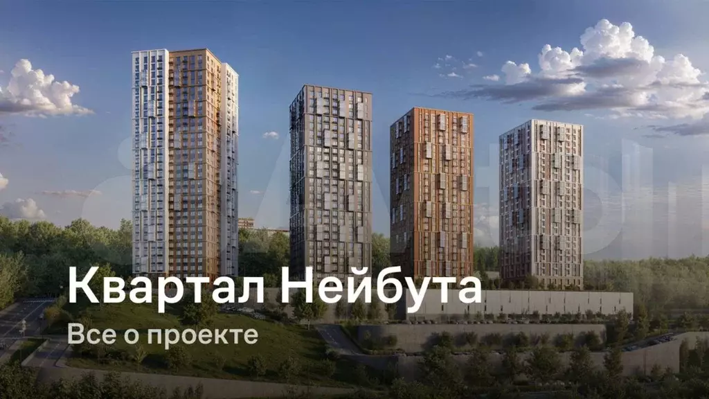 Квартира-студия, 29,8 м, 25/30 эт. - Фото 1