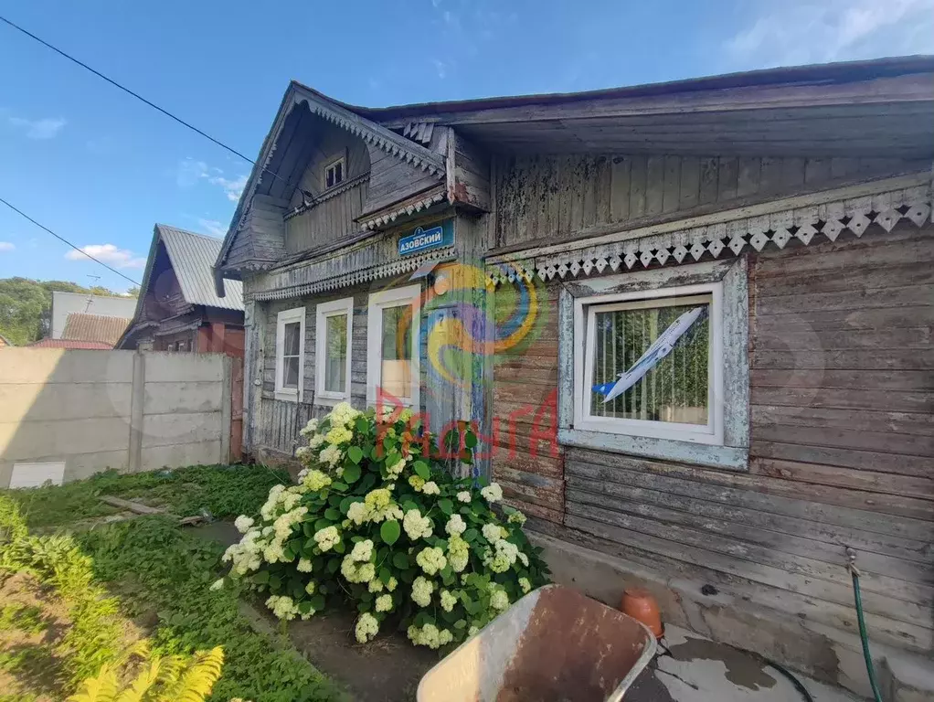 Дом 45 м на участке 5,5 сот. - Фото 1