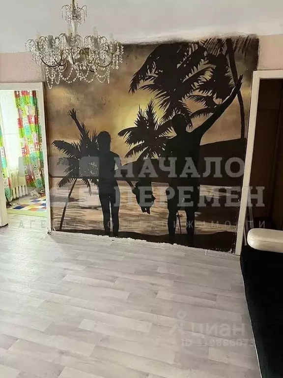 2-к кв. Новосибирская область, Новосибирск ул. Плахотного, 15 (43.0 м) - Фото 1