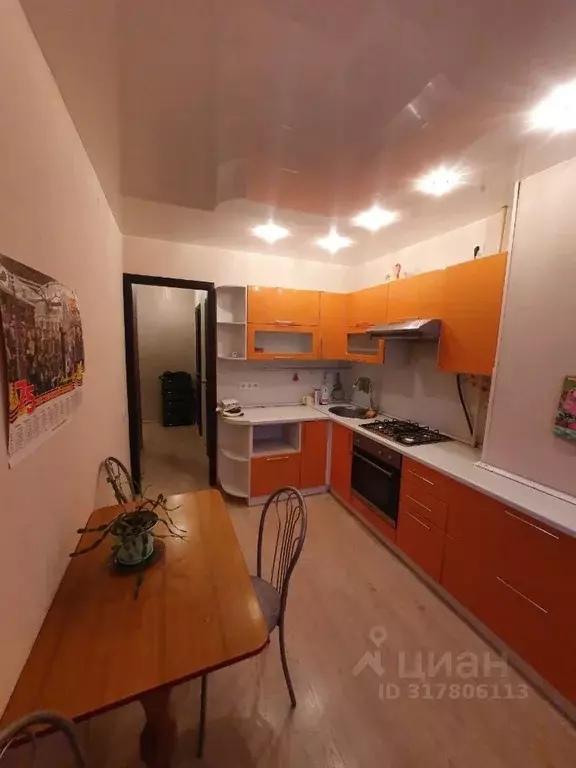2-к кв. Удмуртия, Ижевск Ленинградская ул., 118 (50.0 м) - Фото 1