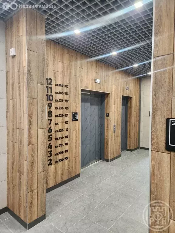 Квартира-студия: посёлок Шушары, Чудовская улица, 14к1 (23.1 м) - Фото 2