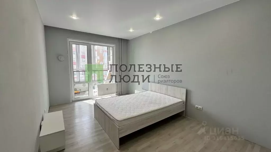 3-к кв. Алтайский край, Барнаул ул. Советской Армии, 75 (65.0 м) - Фото 1