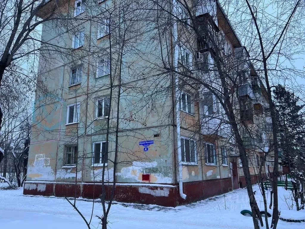 3-к кв. Омская область, Омск ул. Федора Крылова, 4 (59.0 м) - Фото 2