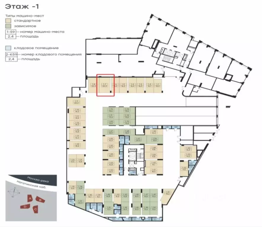 Гараж в Москва Нагатинская наб., 10А (22 м) - Фото 1