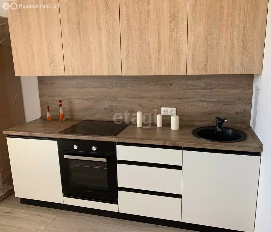 1-комнатная квартира: Анапа, Супсехское шоссе, 39к10 (40.97 м) - Фото 2