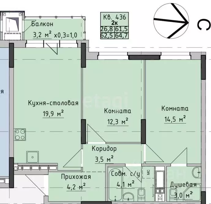 2-к кв. Удмуртия, Ижевск ул. Холмогорова, 89 (64.7 м) - Фото 0