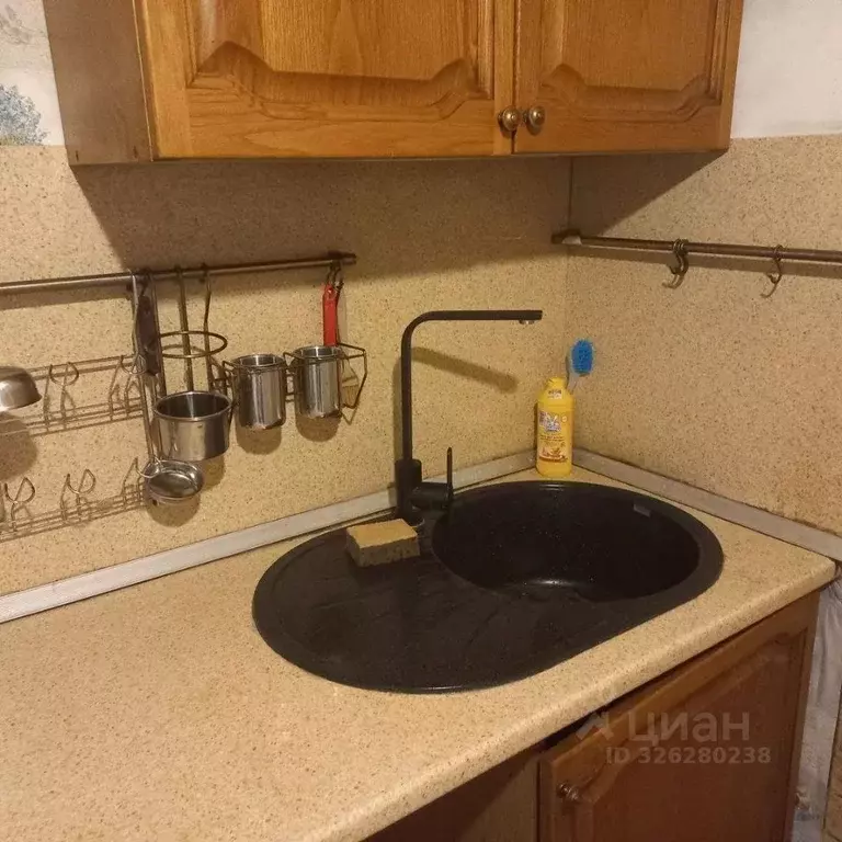 3-к кв. Москва ул. Дмитрия Ульянова, 8К2 (56.0 м) - Фото 2