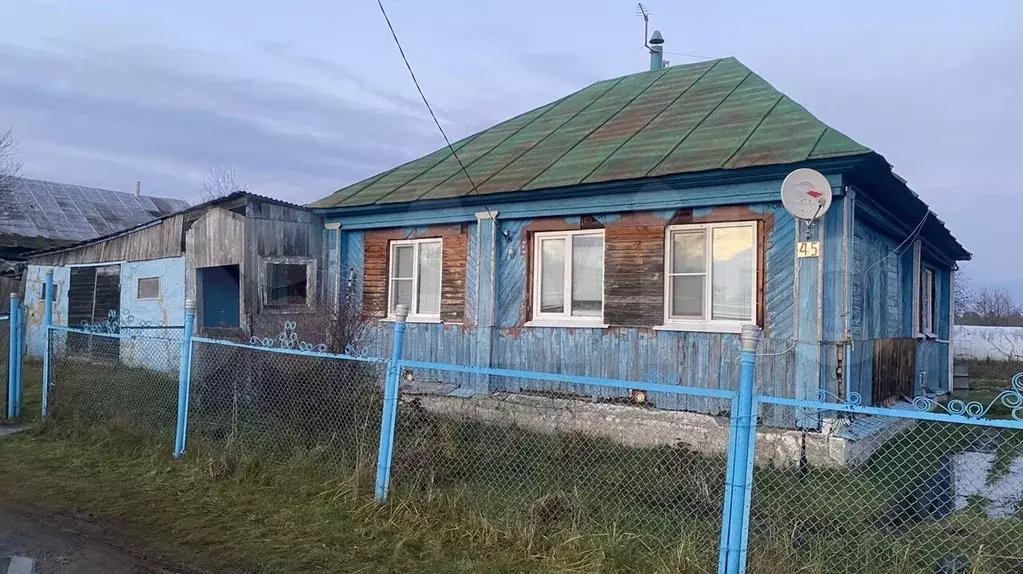 Купить Дом В Саваслейке Нижегородской Области