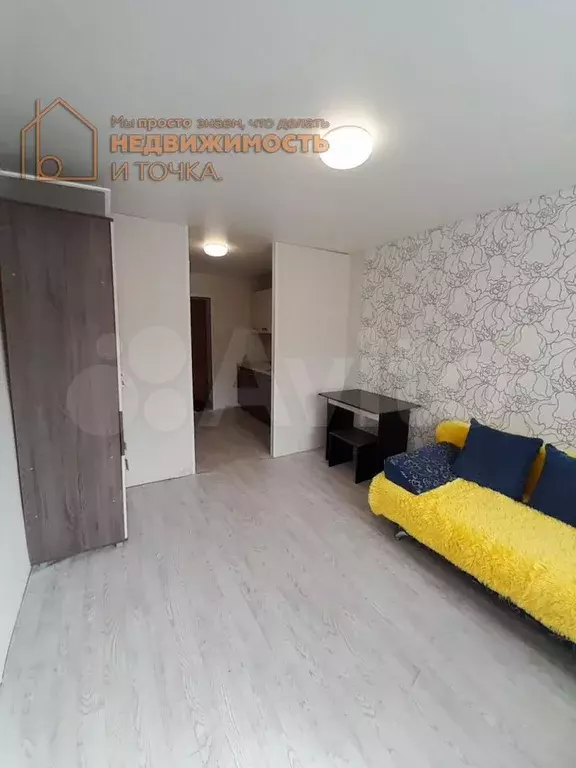 Комната 18,4 м в 1-к., 4/5 эт. - Фото 1
