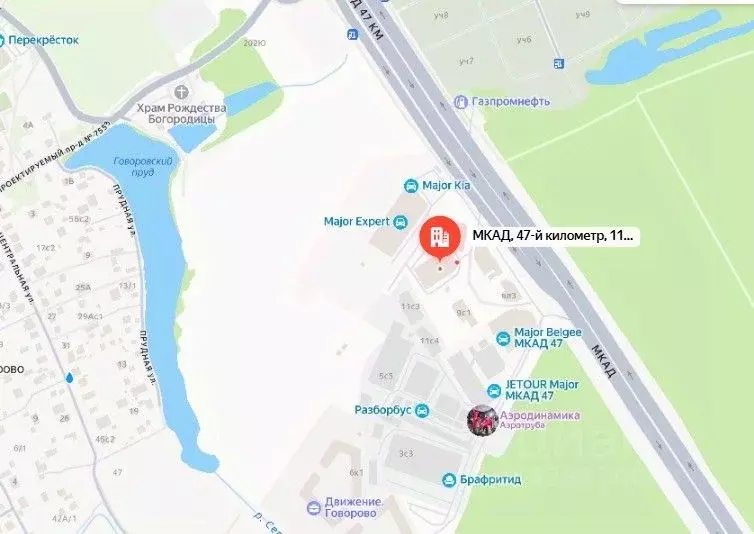 Офис в Москва ул. Академика Варги, 8К1 (19 м) - Фото 2