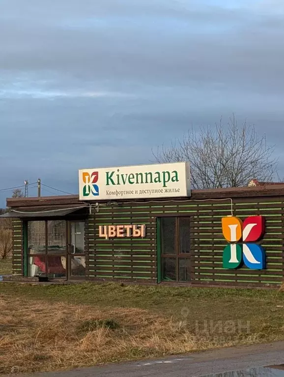 Таунхаус в Ленинградская область, Гатчинский муниципальный округ, пос. ... - Фото 2