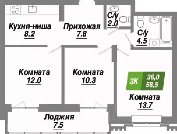 3-к кв. Новосибирская область, Новосибирск Калининский квартал жилой ... - Фото 1