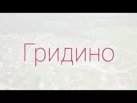 Участок 30 сот. (СНТ, ДНП) - Фото 1