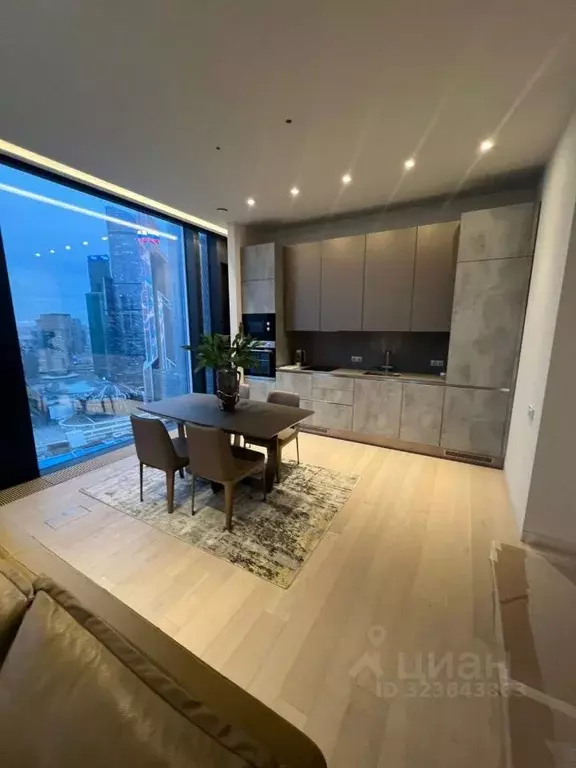 2-к кв. Москва Краснопресненская наб., 14Ак1 (80.0 м) - Фото 2