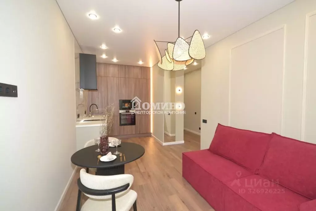 1-к кв. Тюменская область, Тюмень ул. Братьев Бондаревых, 5 (40.0 м) - Фото 1