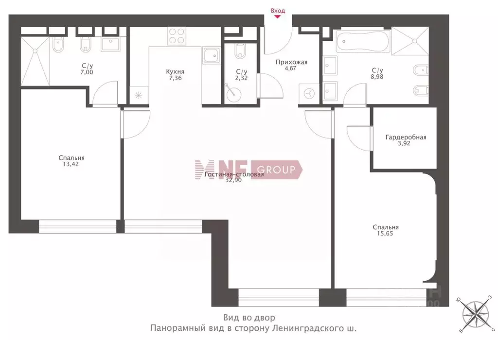 3-к кв. Москва Ленинградский просп., 37/2 (96.3 м) - Фото 2