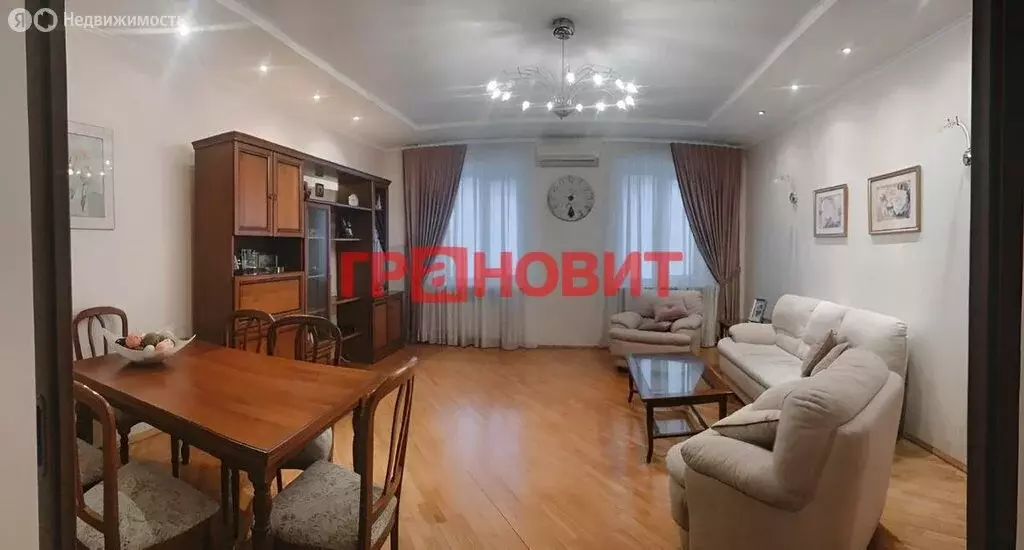 4-комнатная квартира: Новосибирск, улица Толстого, 3/1 (136 м) - Фото 1