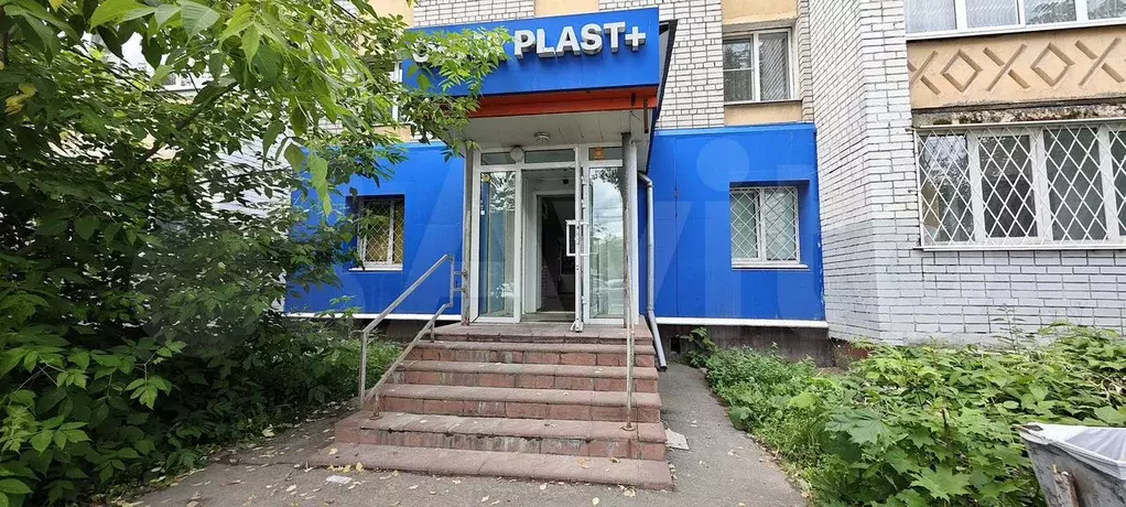 Продам помещение в самом Центре г.Иваново, 58.3 м - Фото 1