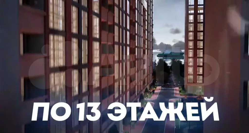 Квартира-студия, 30 м, 11/13 эт. - Фото 0