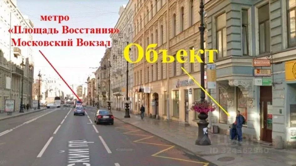 Помещение свободного назначения в Санкт-Петербург Невский просп., 136 ... - Фото 2