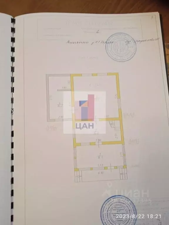 Дом в Московская область, Раменский муниципальный округ, д. Белозериха ... - Фото 1