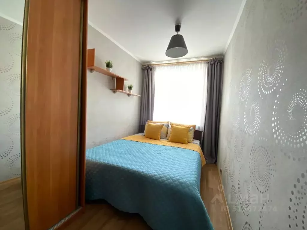 2-к кв. Самарская область, Сызрань ул. Кирова, 72 (50.0 м) - Фото 1