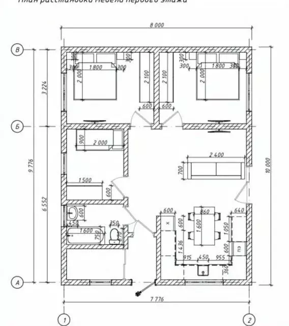 Дом в Севастополь Мрия садоводческое товарищество, 1 (80 м) - Фото 1