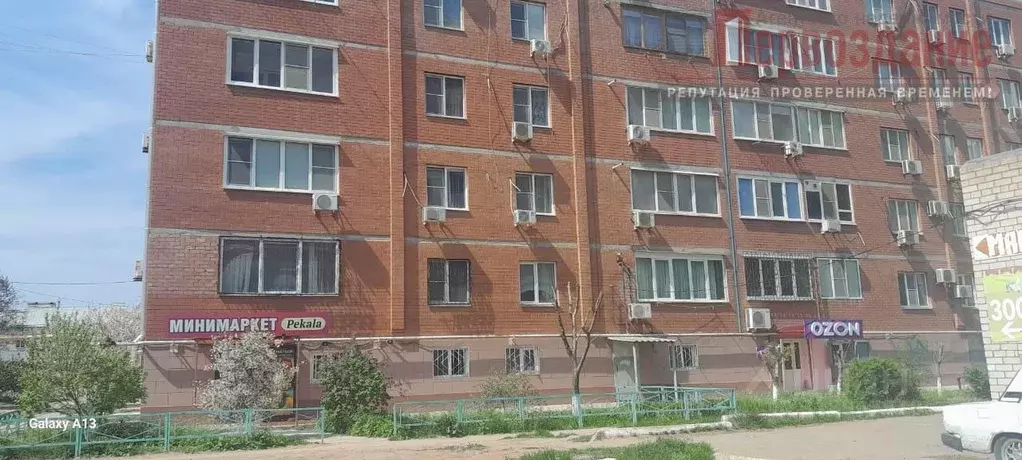 Торговая площадь в Астраханская область, Астрахань ул. Медиков, 3к1 ... - Фото 0
