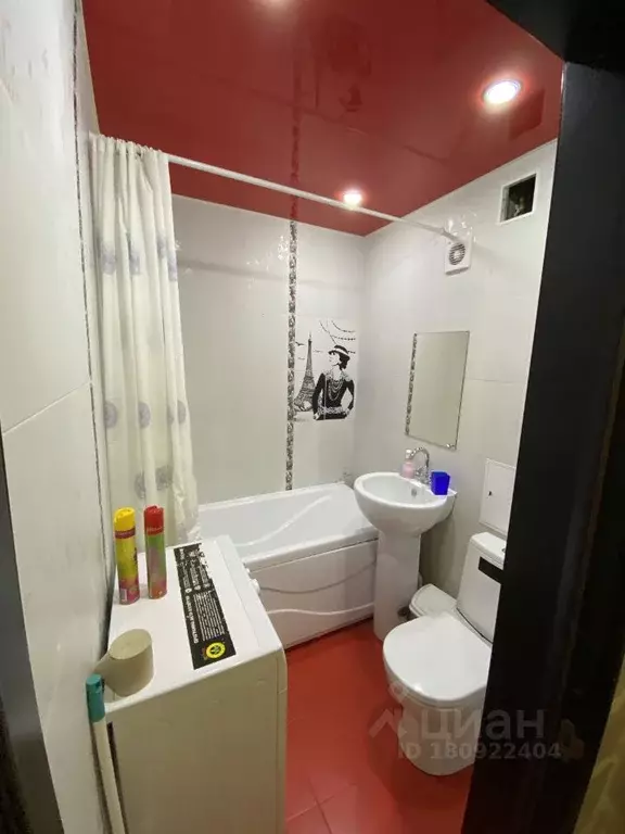 Студия Кабардино-Балкария, Нальчик просп. Ленина, 45 (42.0 м) - Фото 1