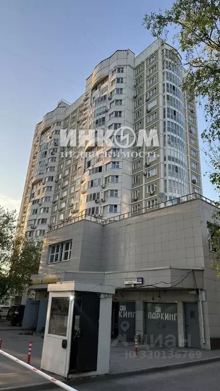 Гараж в Москва Ярославское ш., 124 (16 м) - Фото 1