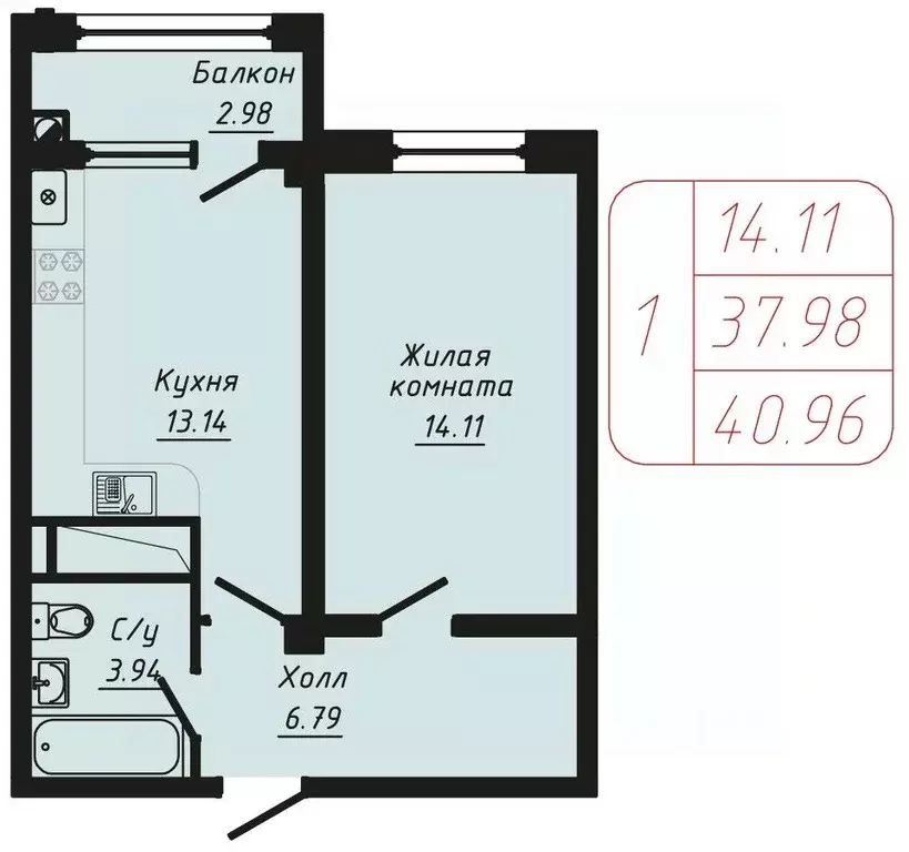 1-к кв. Ставропольский край, Кисловодск ул. Фоменко (40.96 м) - Фото 1
