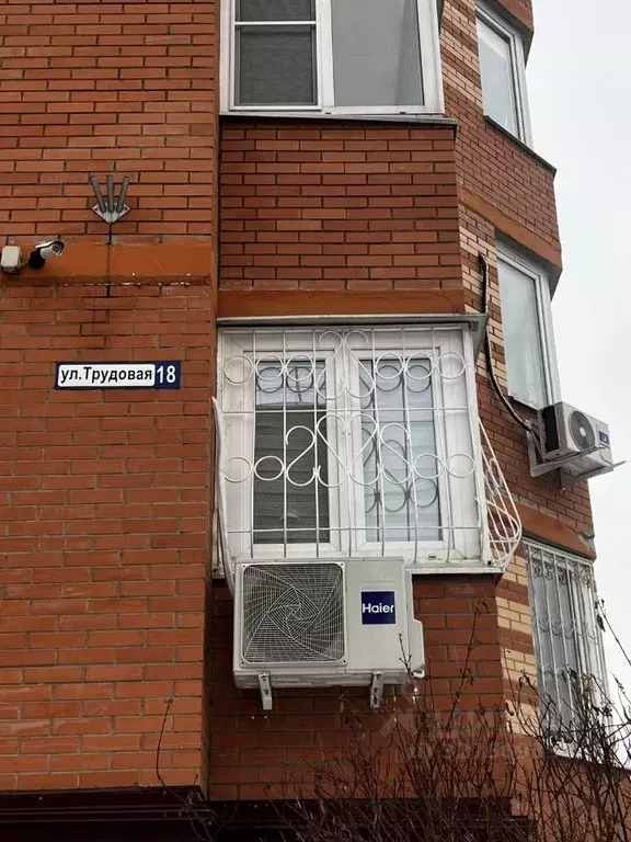 1-к кв. Московская область, Ивантеевка Пушкинский городской округ, ... - Фото 2