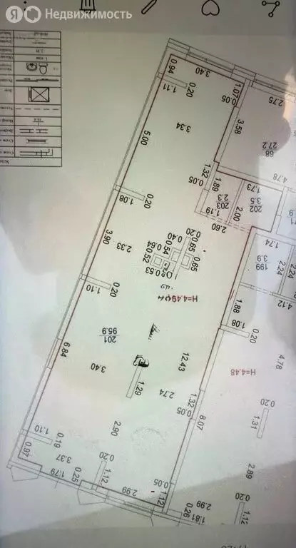 Помещение свободного назначения (50 м) - Фото 1