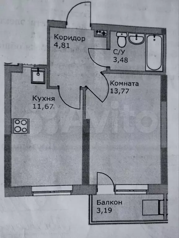 1-к. квартира, 37 м, 13/18 эт. - Фото 0