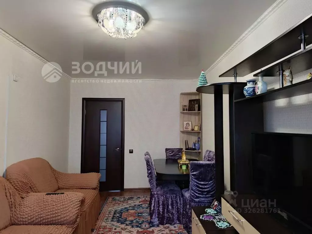 2-к кв. Чувашия, Шумерля ул. Карла Маркса, 23 (46.2 м) - Фото 1