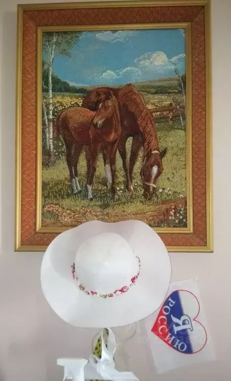 Комната Волгоградская область, Волгоград Линейная ул., 5 (17.0 м) - Фото 2